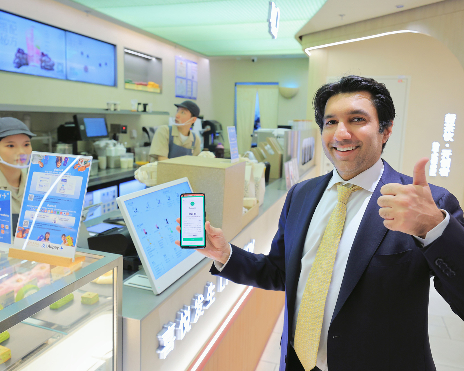 Ant Group partners with NayaPay for Consumer Friendly Zones Program